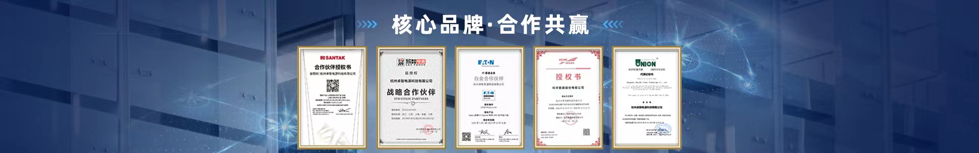 关于众赢国际版