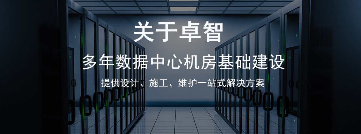 杭州众赢国际版电源科技有限公司蓄电池